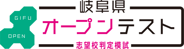 指導理念