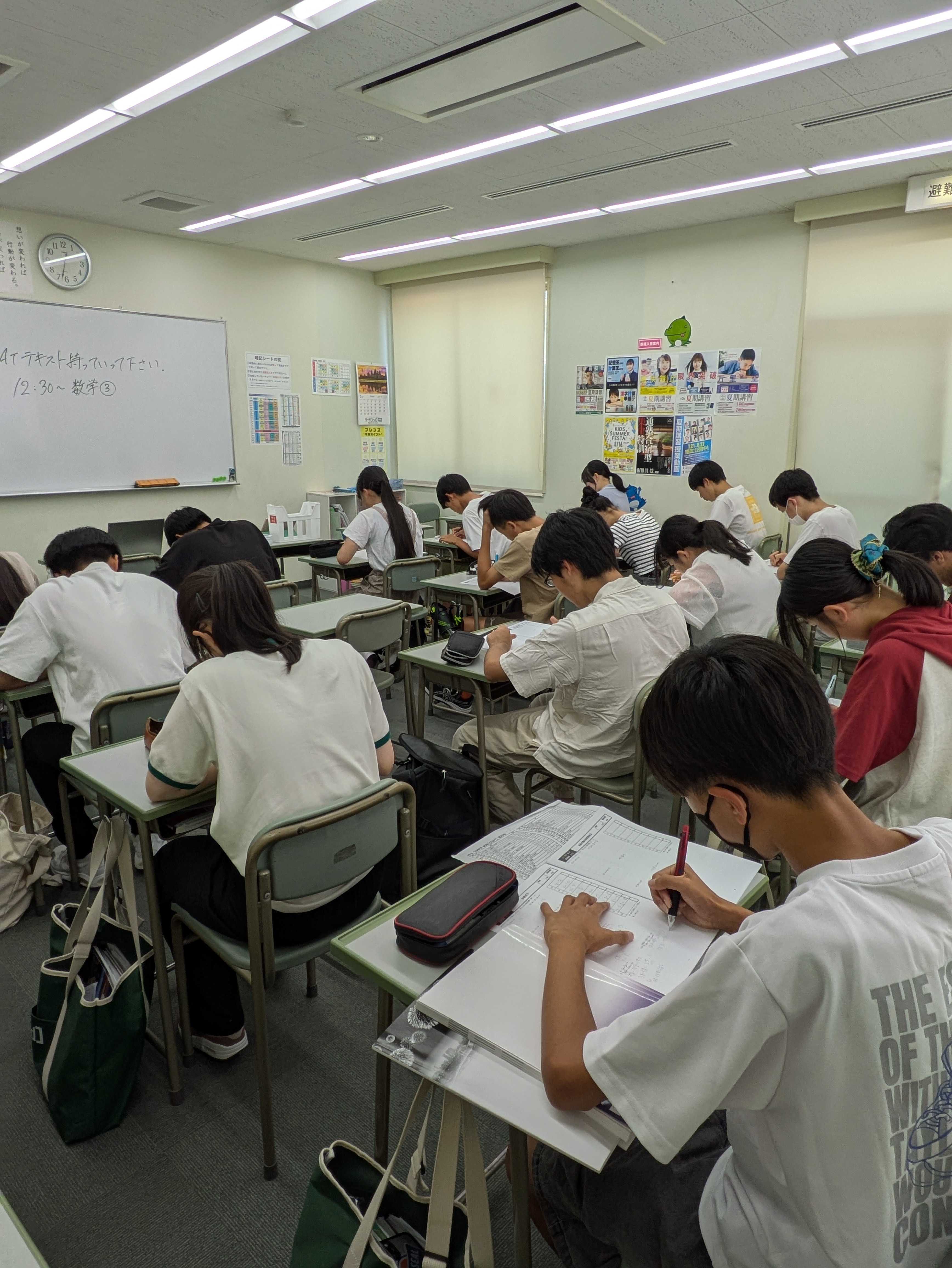 音羽】夏期講習、熱いです！！ - 岐阜・愛知の学習塾｜リード進学塾